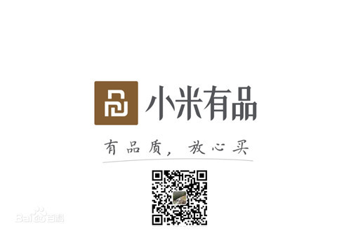 leyu.樂(lè)魚(yú)體育旗下品牌-銳珀?duì)柵c小米有品達(dá)成戰(zhàn)略合作